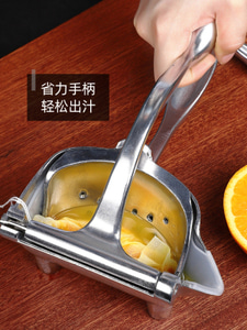 수동 과일 착즙기 수동 믹서 레몬 짜서 오렌지주스 압강신기 가정용 즙-524394