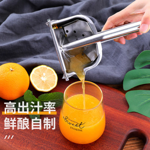 수동 과일 착즙기  수동 믹서기 레몬 믹싱 신기압-524243