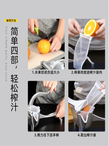 수동 과일 착즙기  수동식 믹서 레몬 오렌지 주스 강압기 수박신기-524266