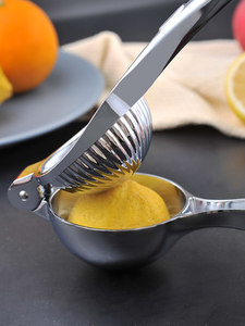 수동 과일 착즙기  레몬 짜기 즙기 석류 소형 가정용 수동 믹서-524253