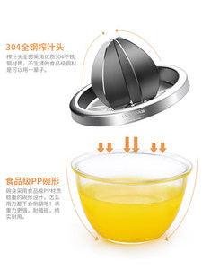 수동 과일 착즙기 오렌지 수동 믹서 오렌지 기계는 손으로 레몬을 눌러-524217