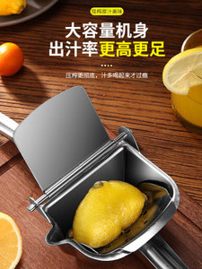 수동 과일 착즙기  304 스테인리스 스틸 레몬 클립 멀티 수동 믹서 오렌지-524220