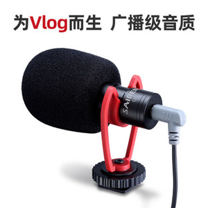 방송 녹음 마이크 장비 Ulanzi 생방송 전용 인터뷰 셋톱 마이크 vl-526066