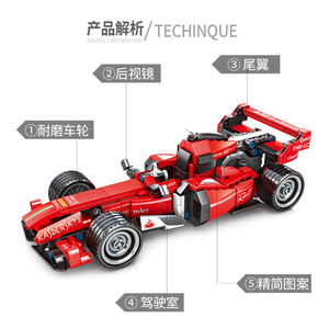 조립식 모형 인지 발달 삼보모음 블록 F1 포뮬러 레이싱 카 명차 조립모델-527087