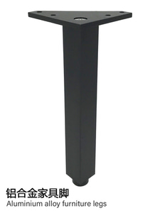 가구다리 욕실 캐비넷 발 다리 알루미늄 합금 가구 발 조정 가능한 골드 블랙 메탈 TV 캐비닛-536577