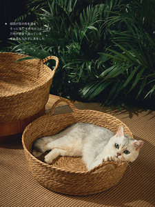 고양이집  라탄 캣츠 썸머 넷 레드 부들 썸머 텀블러 캣 캣츠 보드 도그-575686