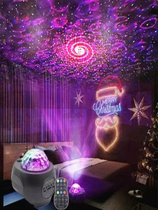 별조명 무드등 은하수 별 빔프로젝터 정취 환상적인 침실 로맨틱 무드 커플 블루투스-576895