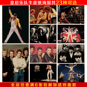 빈티지 레트로 영화 포스터 비틀스 열반의 장미 해외 록밴드 581488 인테리어포스터