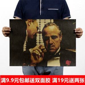 빈티지 레트로 영화 포스터 대부 클래식 종이바 카페 581464 인테리어포스터