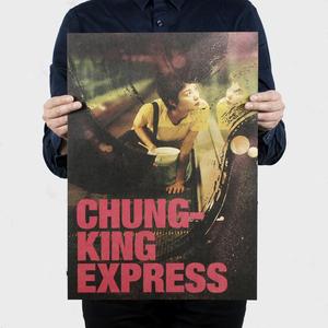 빈티지 레트로 영화 포스터 왕가위 화양연화 중경삼림 장국영 양조위 581438 인테리어포스터