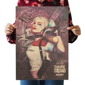 빈티지 레트로 영화 포스터 할리퀸 슈퍼히어로 어릿광대녀 복고 581365 인테리어포스터