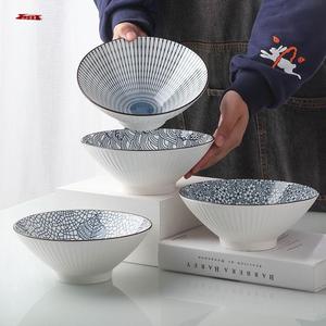 라면그릇 컵 전용 큰국수그릇 일본식 소고기국수그릇 도자기-595895