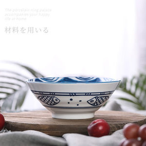 라면그릇 일본식그릇 고온백자 도자기그릇 7 5인치 우동그릇-595899