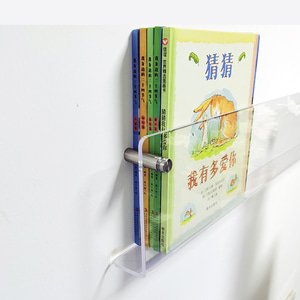 벽그림책꽂이 아크릴 선반 매거진 선반벽걸이 장식 투명 전시대-620460