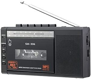 레트로 빈티지 미국 플레이어 휴대용 카세트 레코더, AC 전원 또는 AA 배터리, 카세트 테이프에서 MP3 디지털 변환기, 마이크로 SD 카드-628018