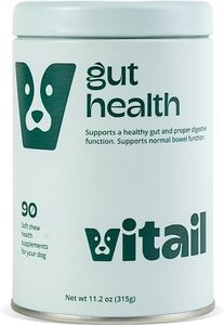 반려견 영양제 미국 Vitail Gut 건강 프로바이오틱스 츄 아미노산이 포함된 및 소화 효소, 글루타민-641938