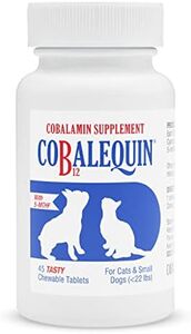 반려견 영양제 미국 뉴트라맥스 코발레퀸 B12 고양이와 작은 용 보충제, 45 (1팩)-641804